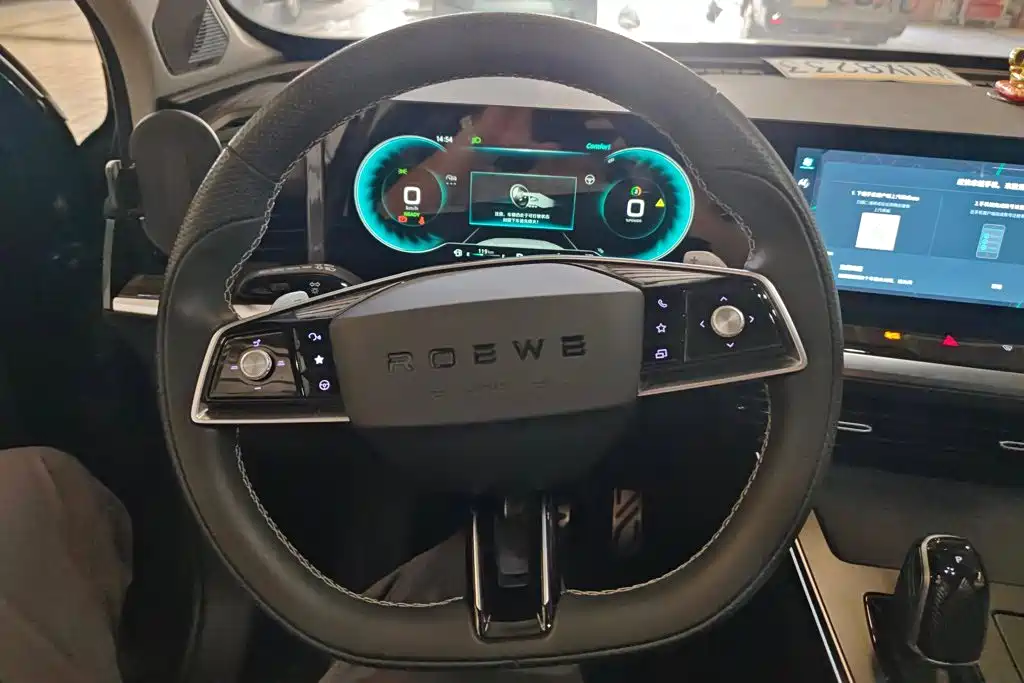 Roewe RX5 eMAX 2022 1.5T PHEV Fearless Honor Edition — фото 15