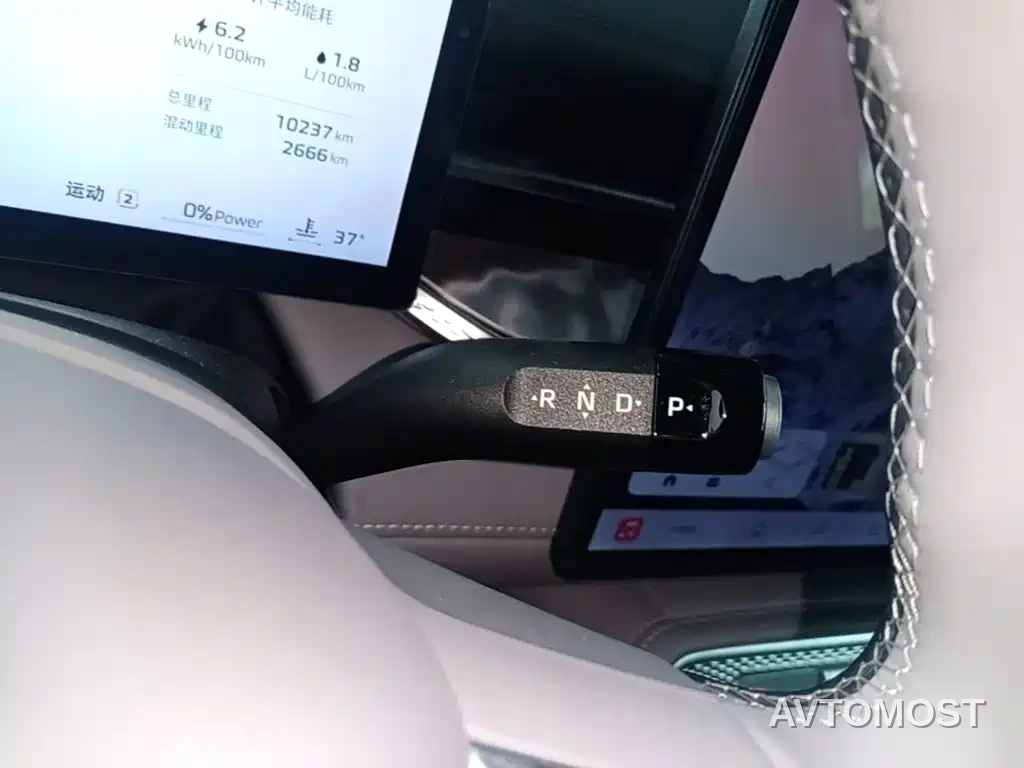 Roewe M7 DMH 2025 Base — фото 8