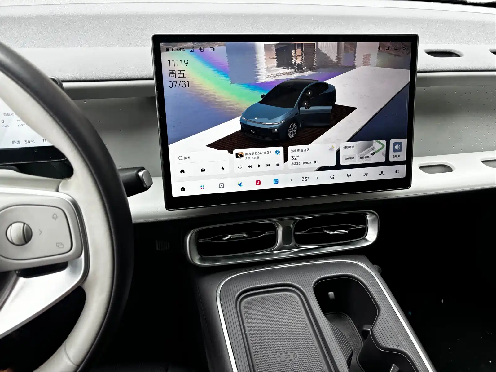 Leapmotor B01 2026 550 LiDAR Edition — фото 5