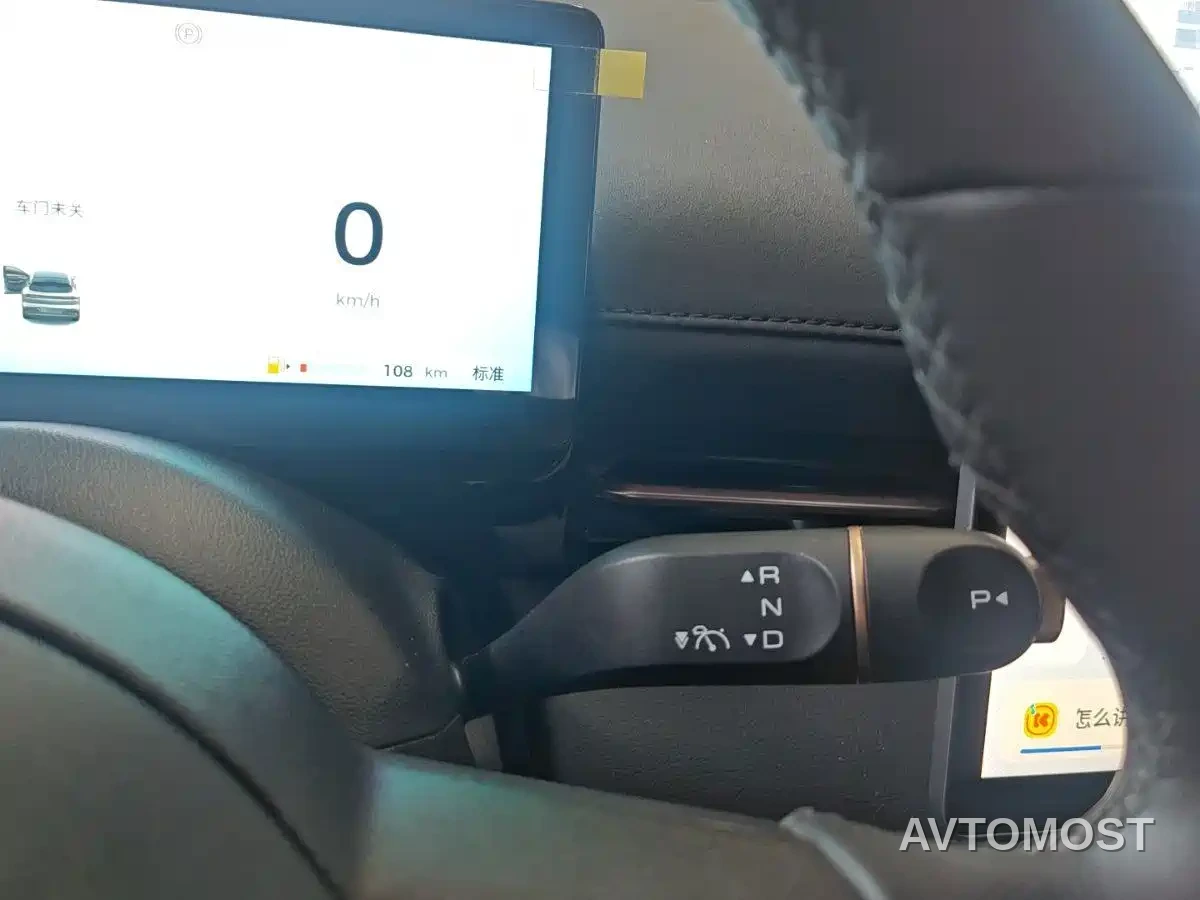 Baojun Yunhai 2024 140km Plug-in Hybrid — фото 11