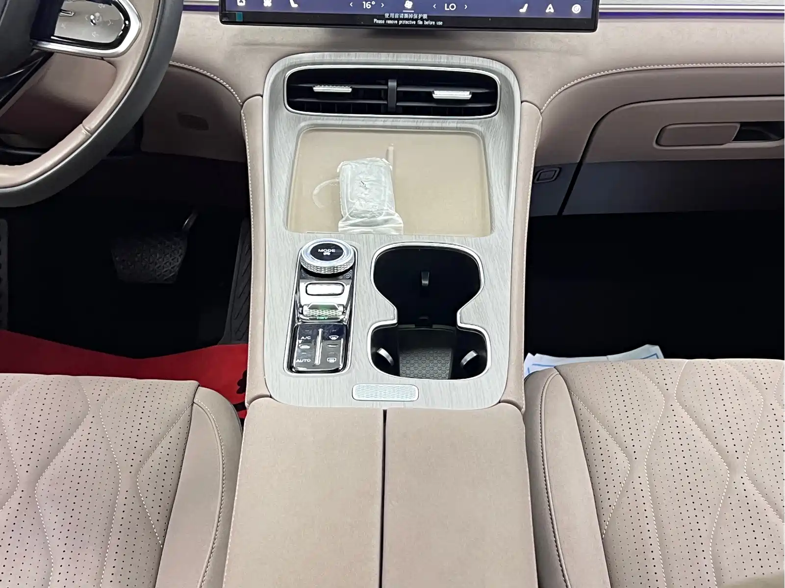 Chery Tiggo 8 PLUS C-DM 2025 1.5T 116km Premium 5-Seater — фото 23