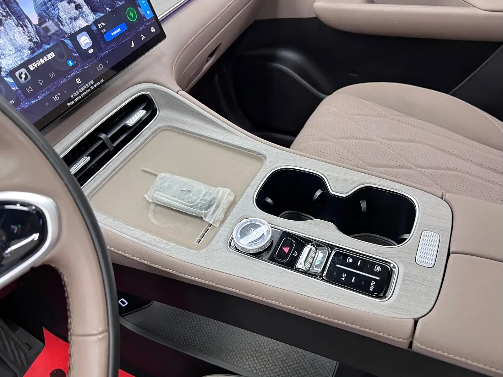 Chery Tiggo 8 PLUS C-DM 2025 1.5T 116km Premium 5-Seater — фото 25