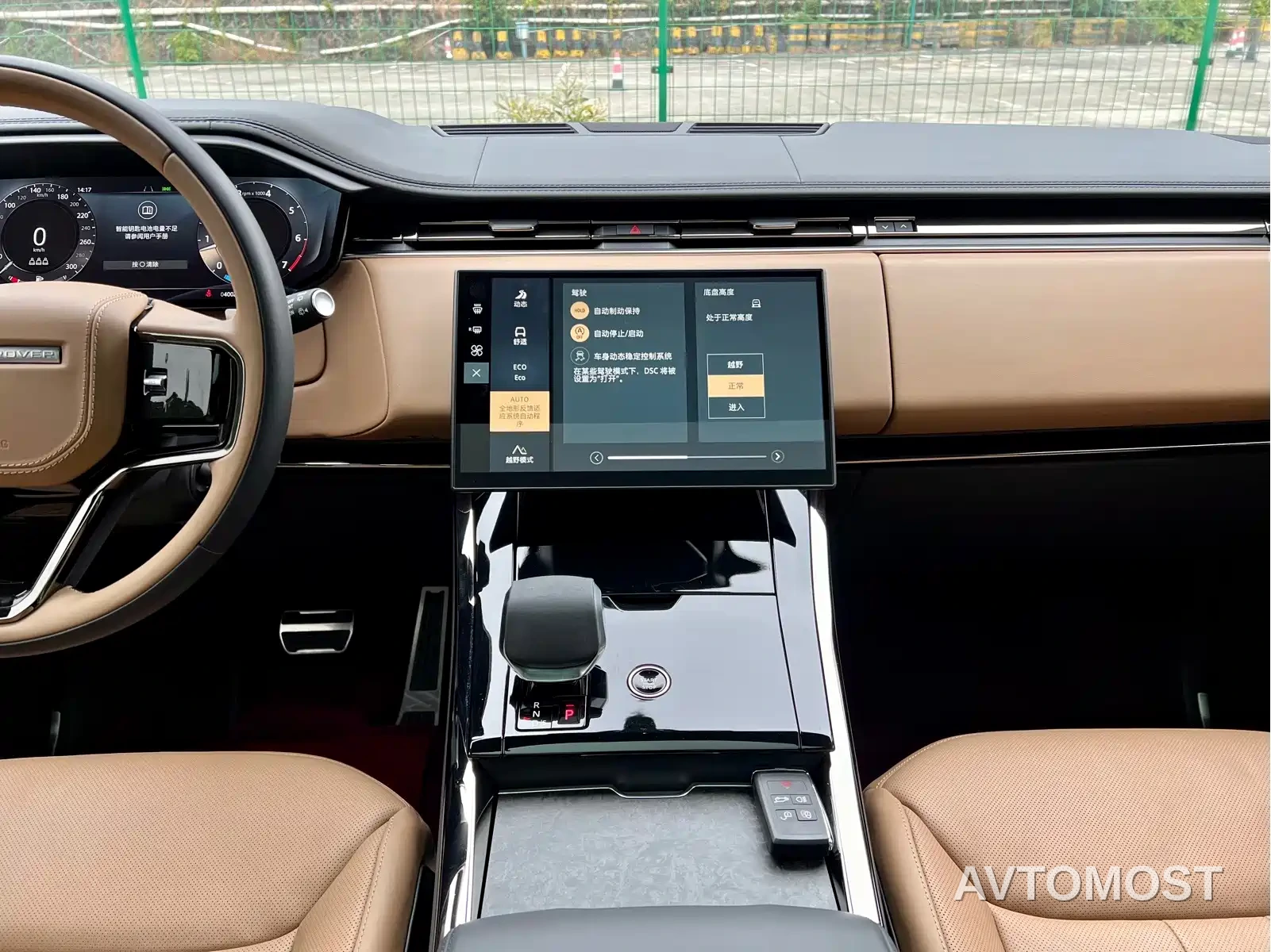 Land Rover Range Rover Sport 2024 400PS Exemplary Edition — фото 14