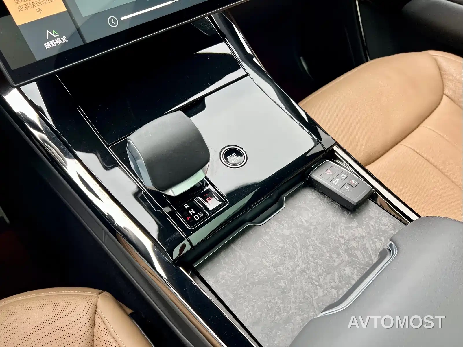 Land Rover Range Rover Sport 2024 400PS Exemplary Edition — фото 16