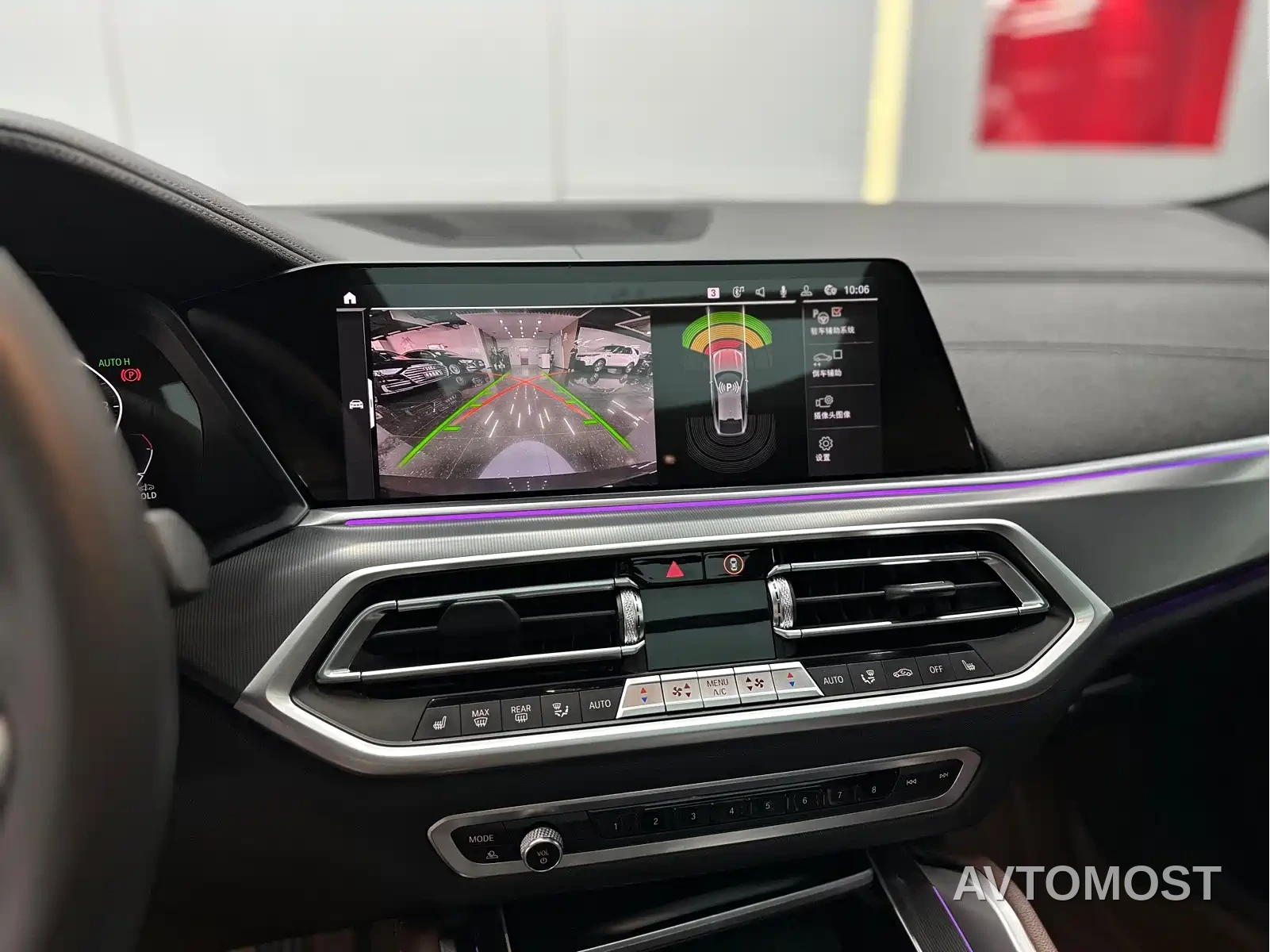 BMW X6 2021 xDrive30i M Sport Package — фото 12