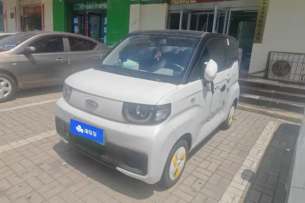 QQ Ice Cream 2022 170km Sundae LFP