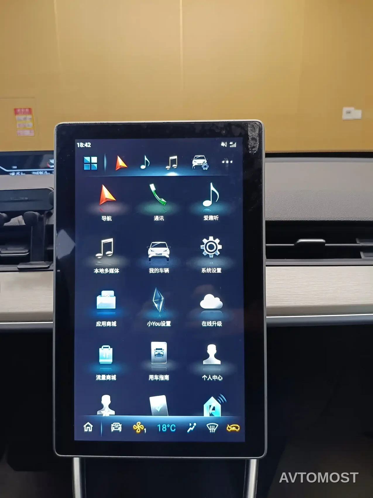 Nezha V 2022 Tide 300 Lite Ternary Lithium — фото 16