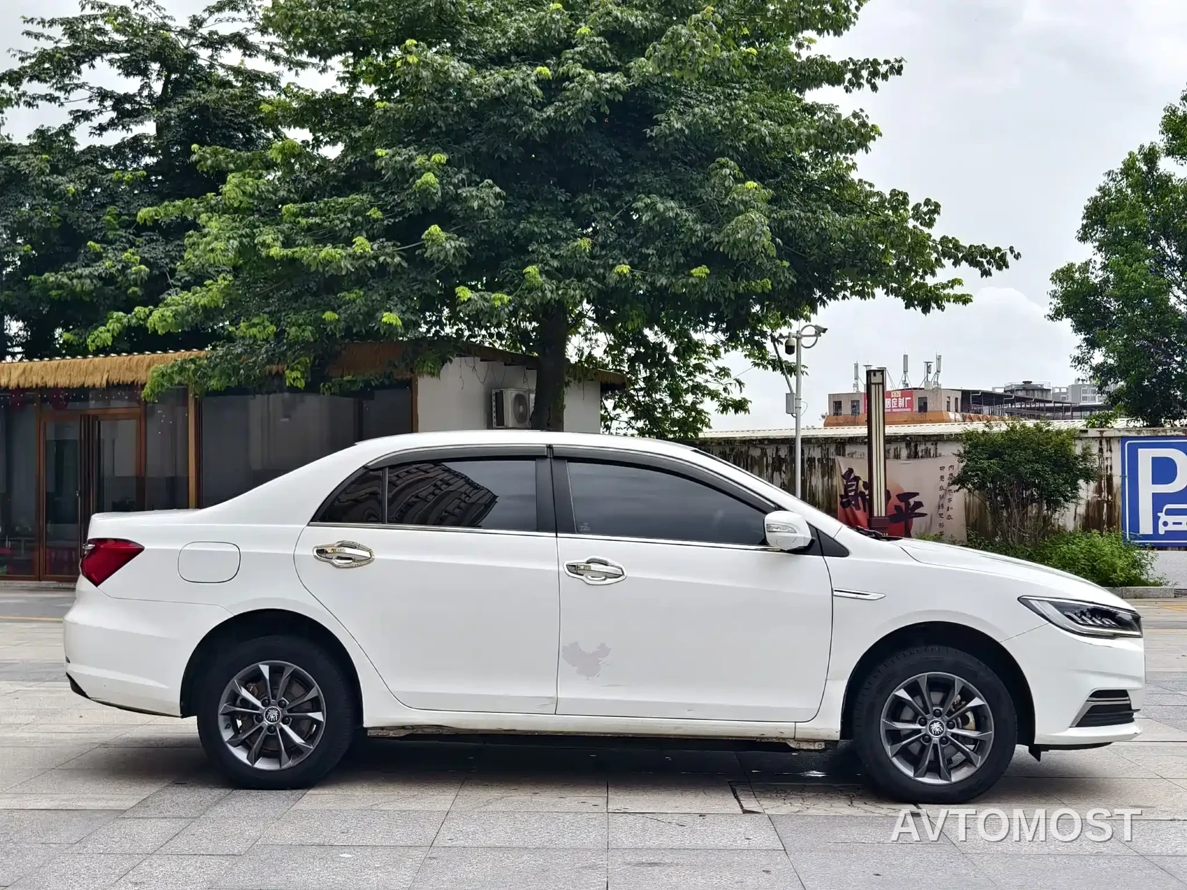 BYD Qin New Energy 2021 Mobility Edition — фото 8