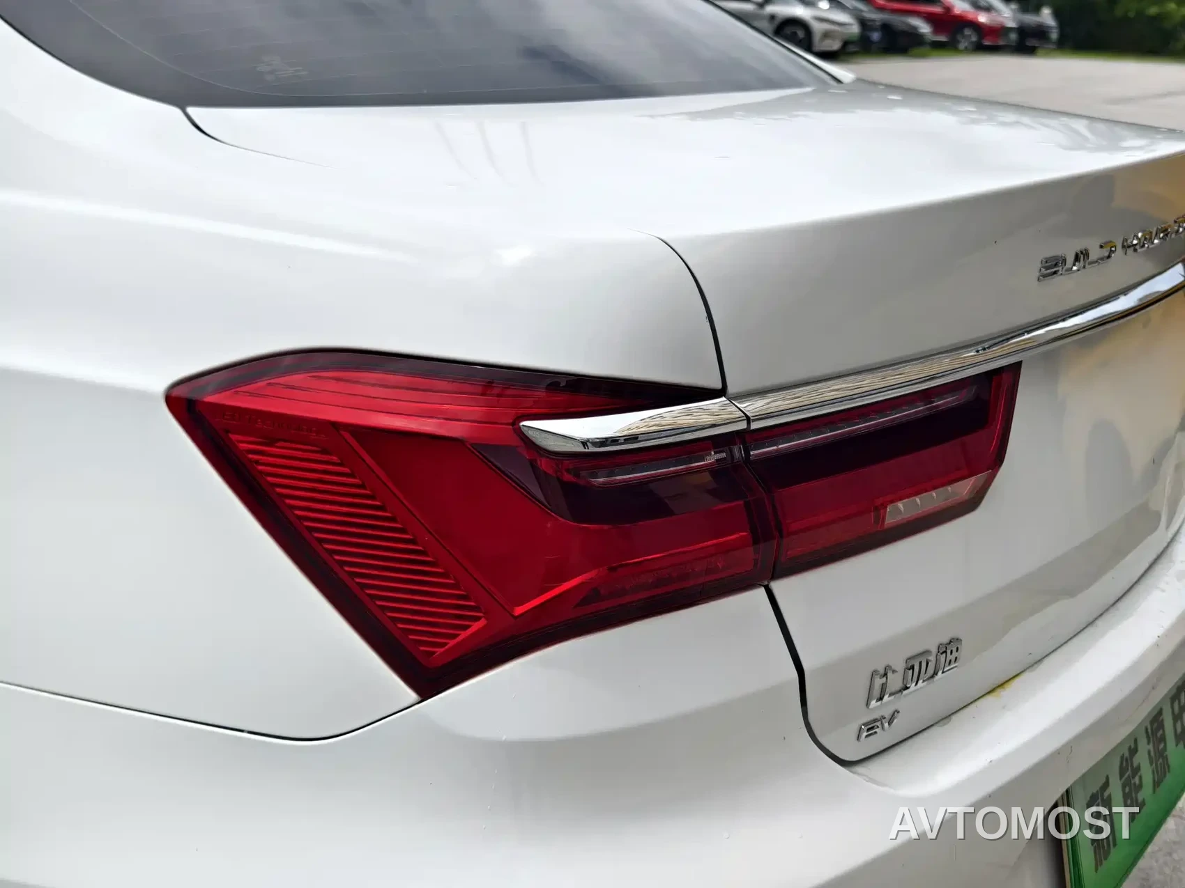 BYD Qin New Energy 2021 Mobility Edition — фото 17