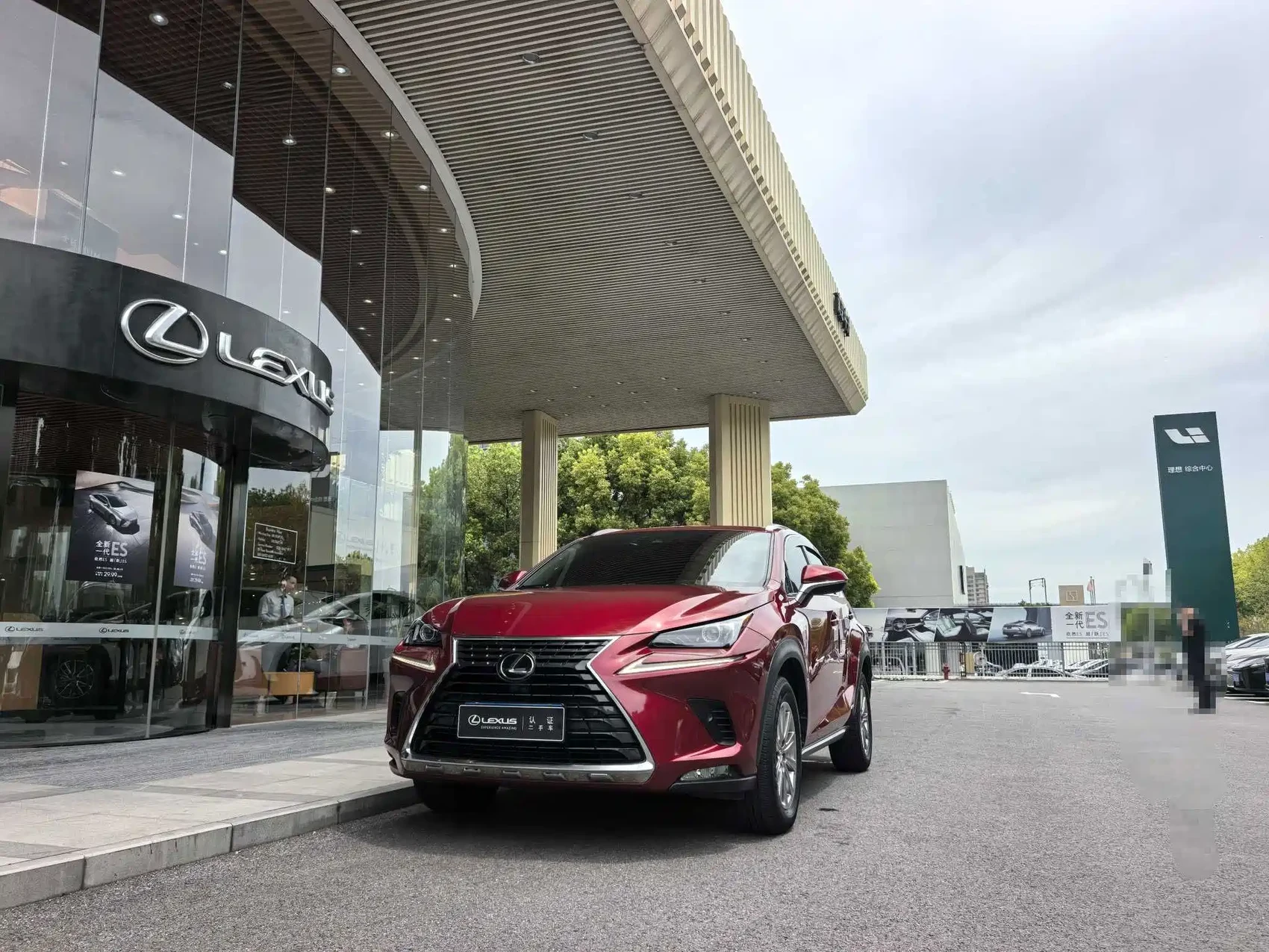 Lexus NX 2020 300h FWD F Sport China VI