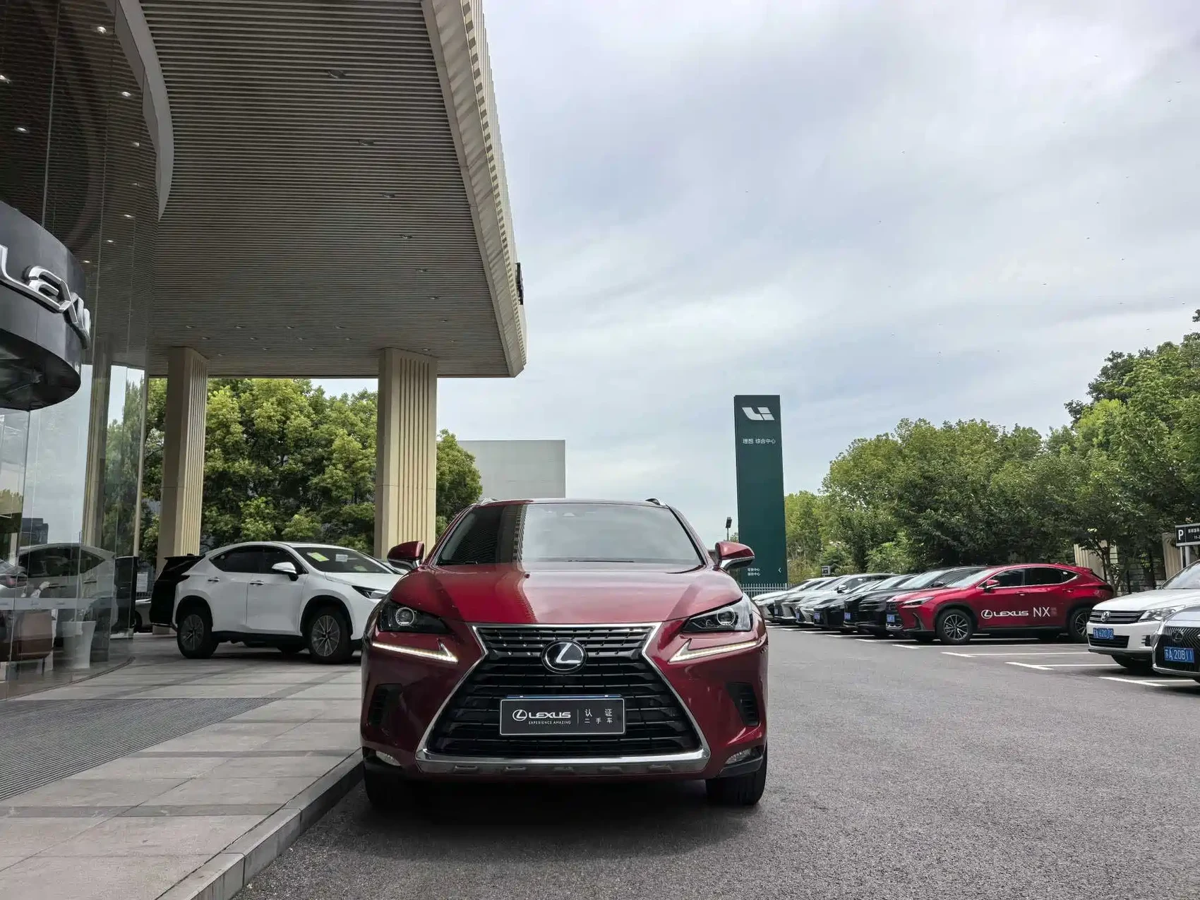 Lexus NX 2020 300h FWD F Sport China VI — фото 3