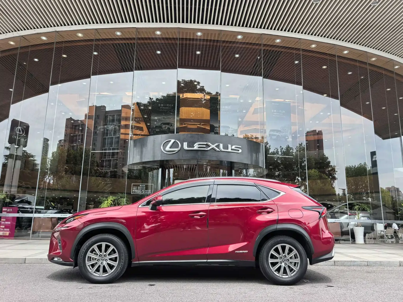 Lexus NX 2020 300h FWD F Sport China VI — фото 4