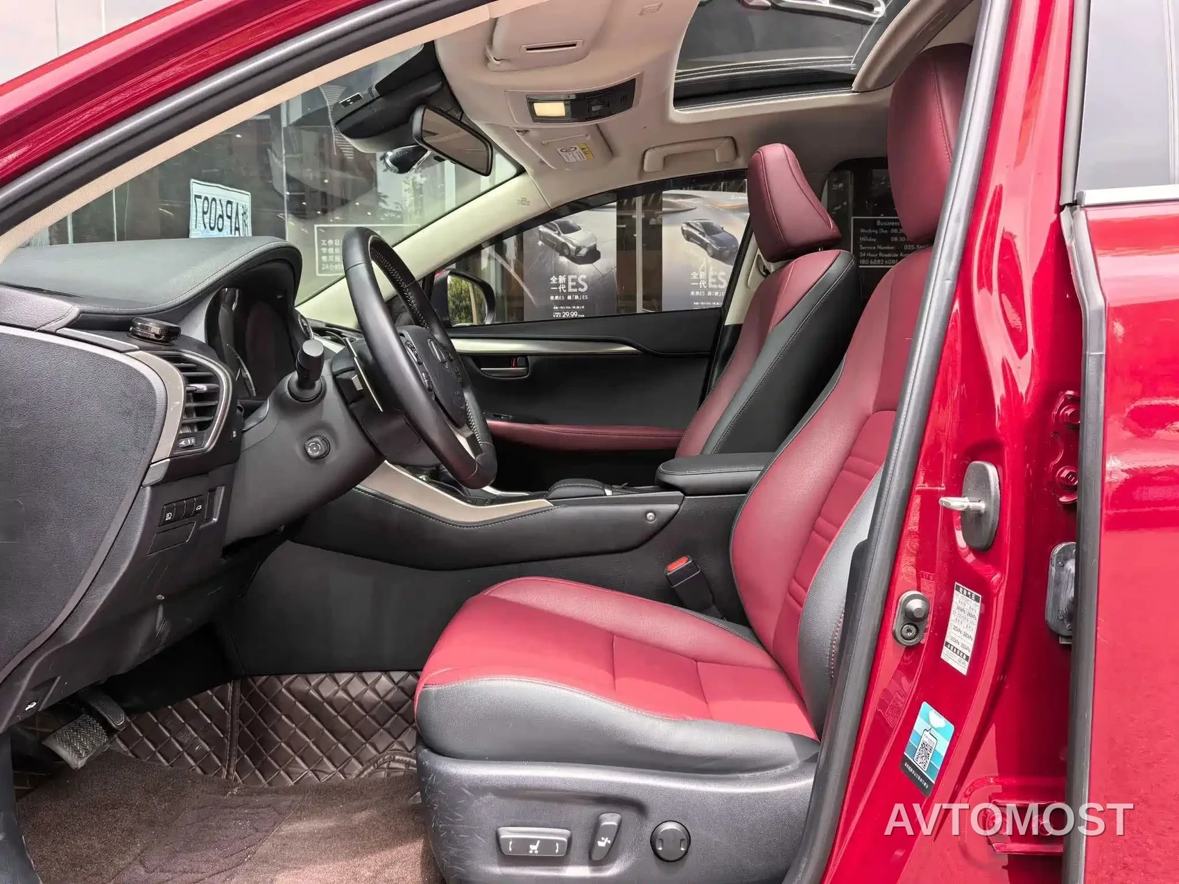 Lexus NX 2020 300h FWD F Sport China VI — фото 6