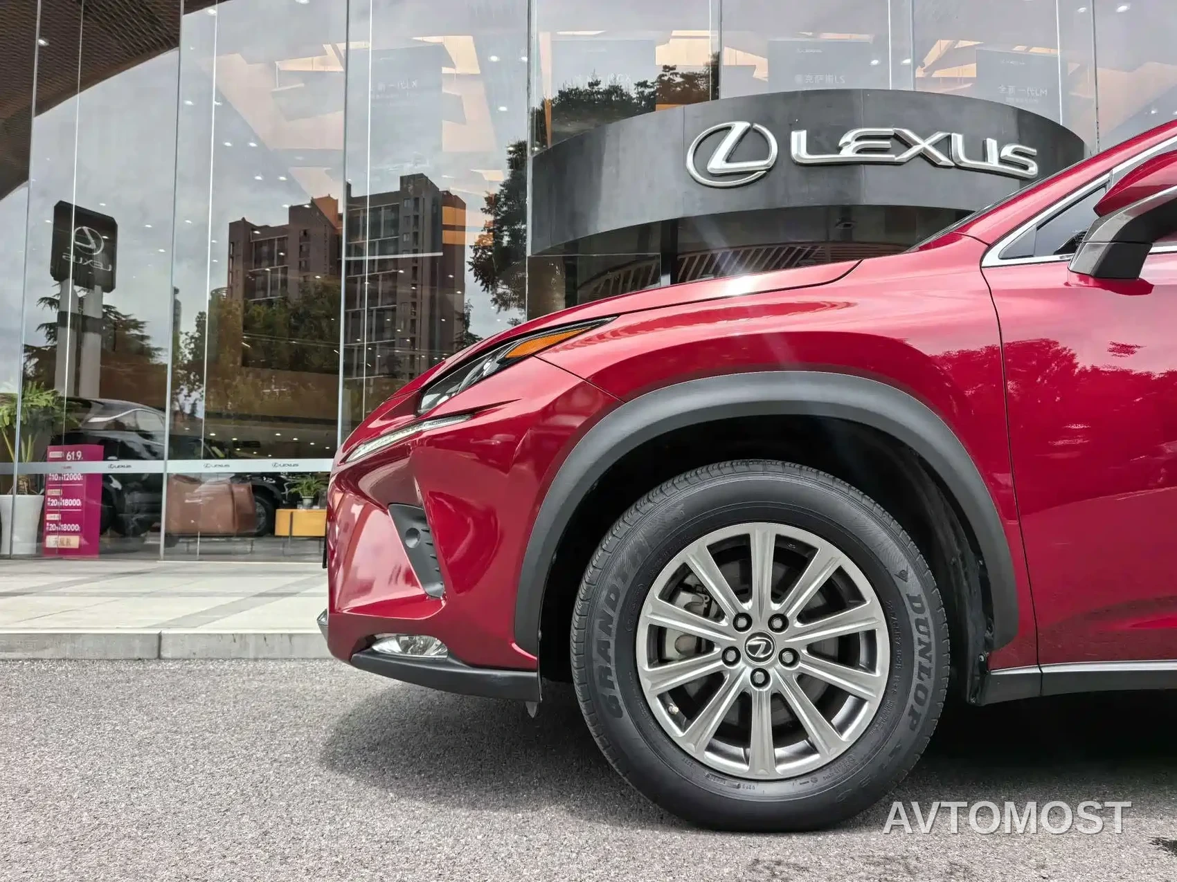 Lexus NX 2020 300h FWD F Sport China VI — фото 7