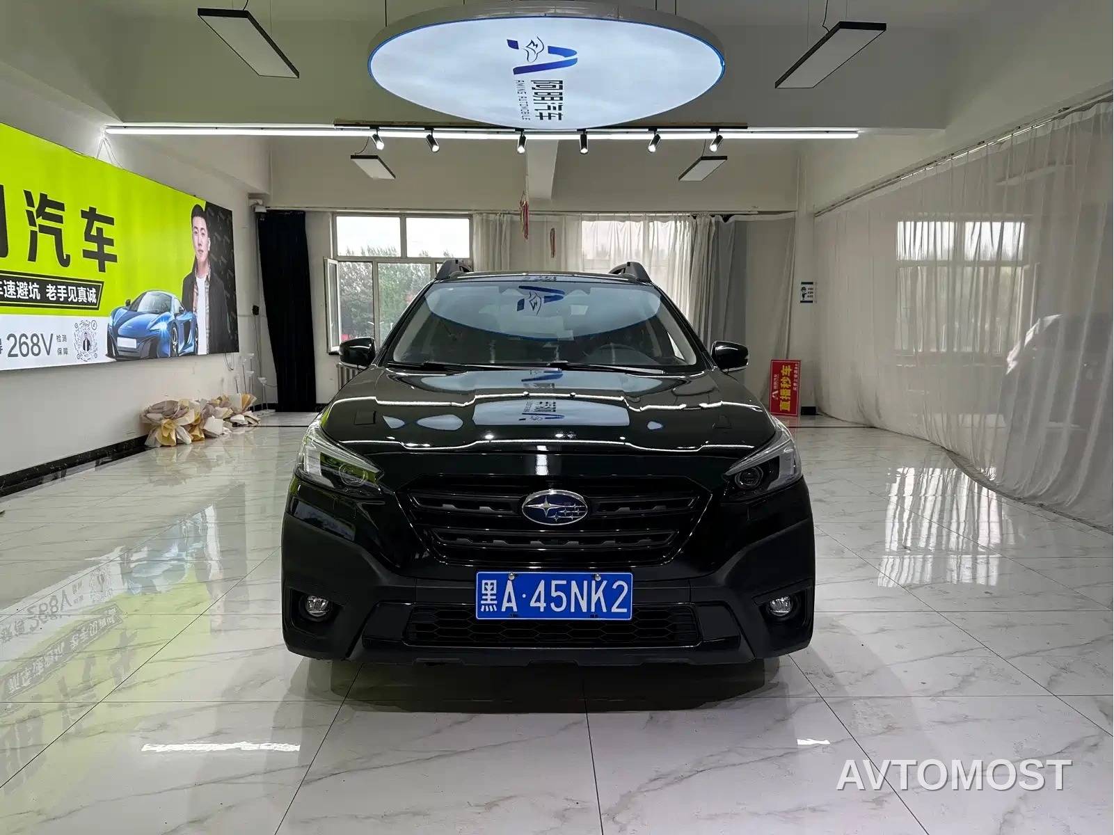 Subaru Outback 2021 2.5i Exploration Edition EyeSight — фото 2