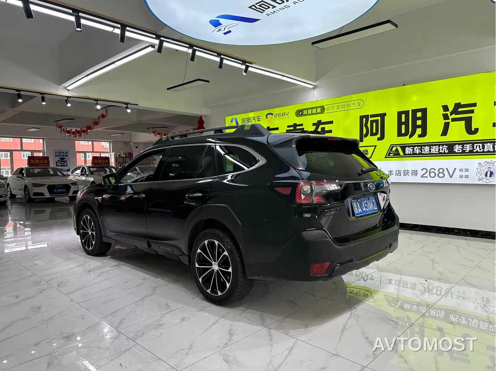 Subaru Outback 2021 2.5i Exploration Edition EyeSight — фото 6