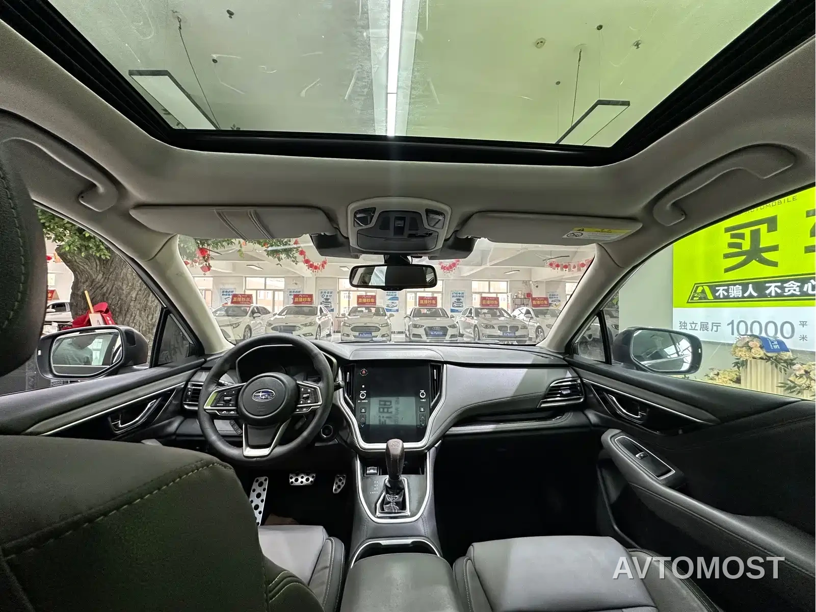 Subaru Outback 2021 2.5i Exploration Edition EyeSight — фото 13