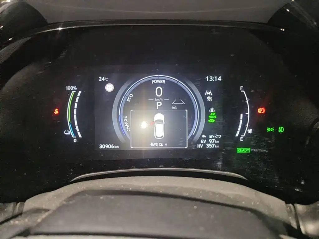 Lexus RX New Energy 2023 450h+ 4WD Enjoyment — фото 4
