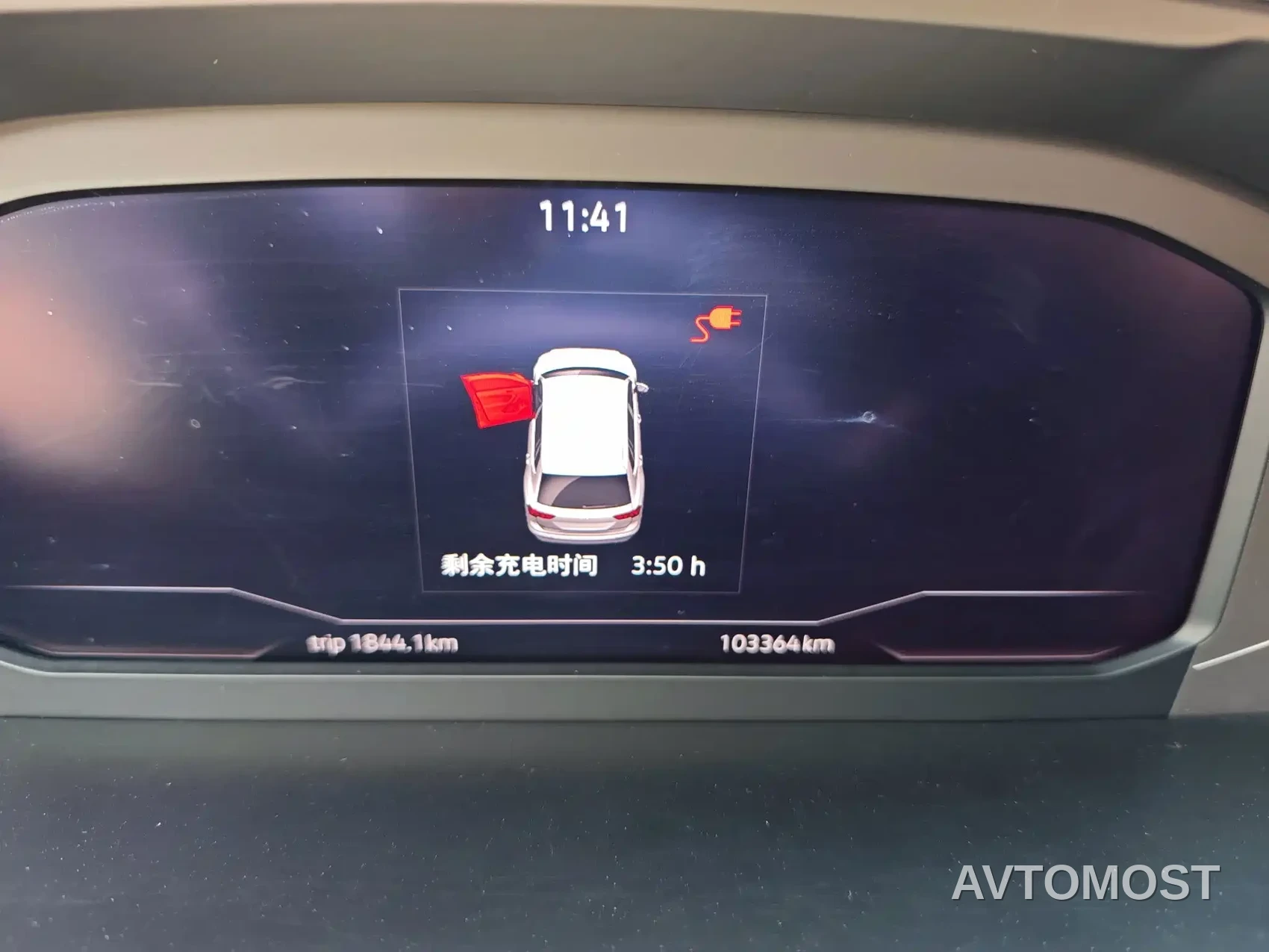 Volkswagen Tiguan L PHEV 2021 430PHEV Plug-in Hybrid Premium — фото 18