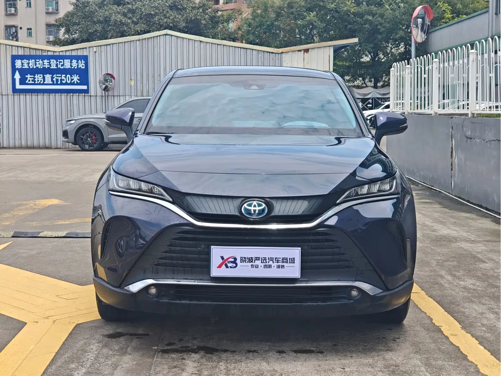 Toyota Lingfang HARRIER 2023 Hybrid 2.5L CVT 2WD Luxury Edition — фото 2