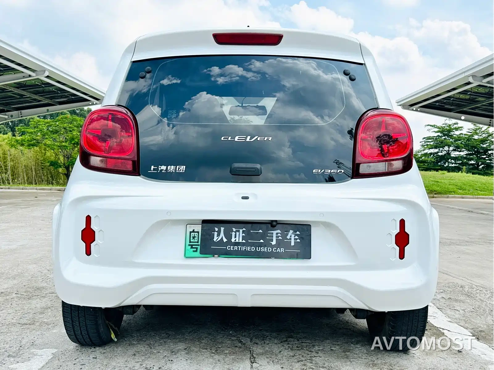 Roewe Kaiwei CLEVER 2021 302km Excellence Edition — фото 5