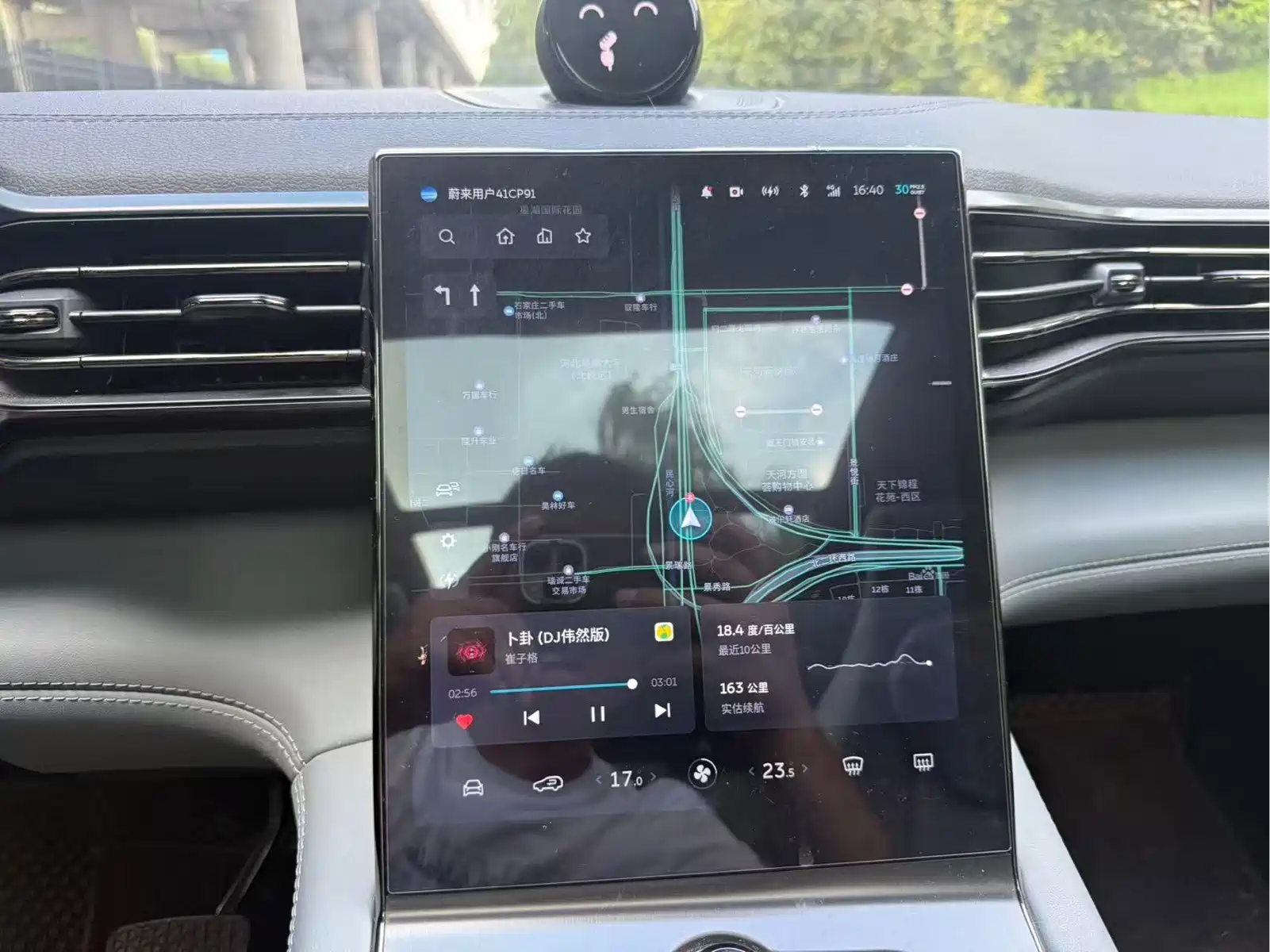 NIO ES6 2020 455KM Sport Version — фото 9