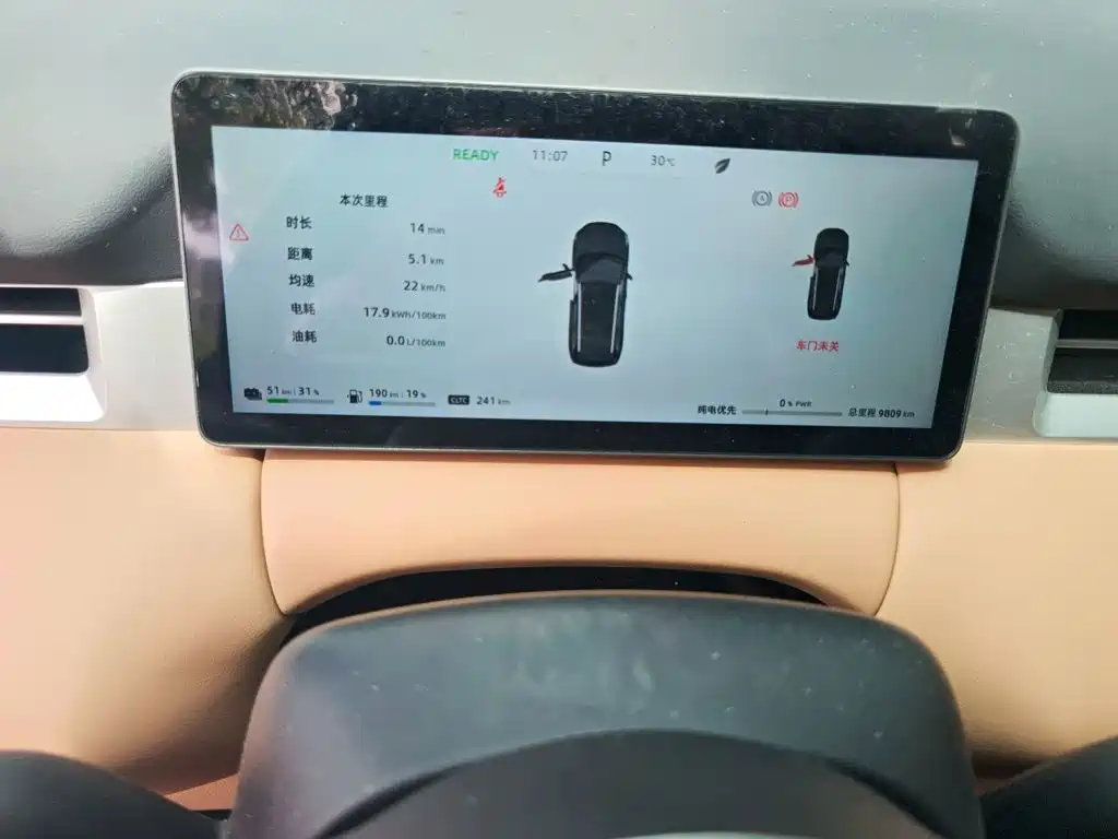 Landian E5 PLUS 2025 165km Long Range Travel Custom Edition 7-seater — фото 8