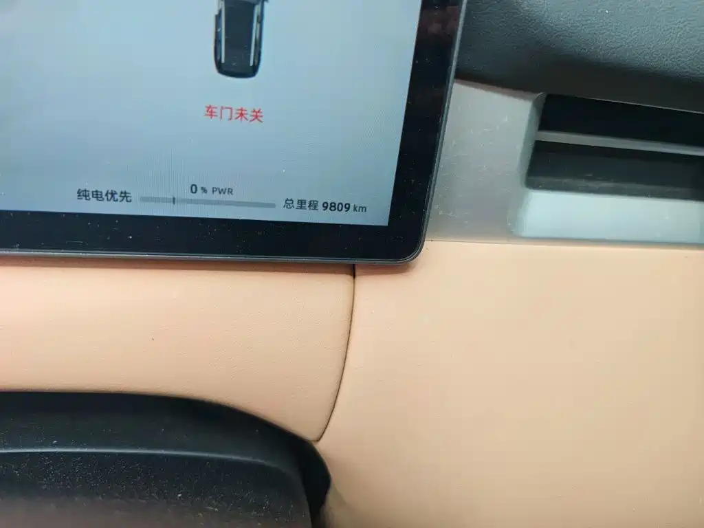 Landian E5 PLUS 2025 165km Long Range Travel Custom Edition 7-seater — фото 9