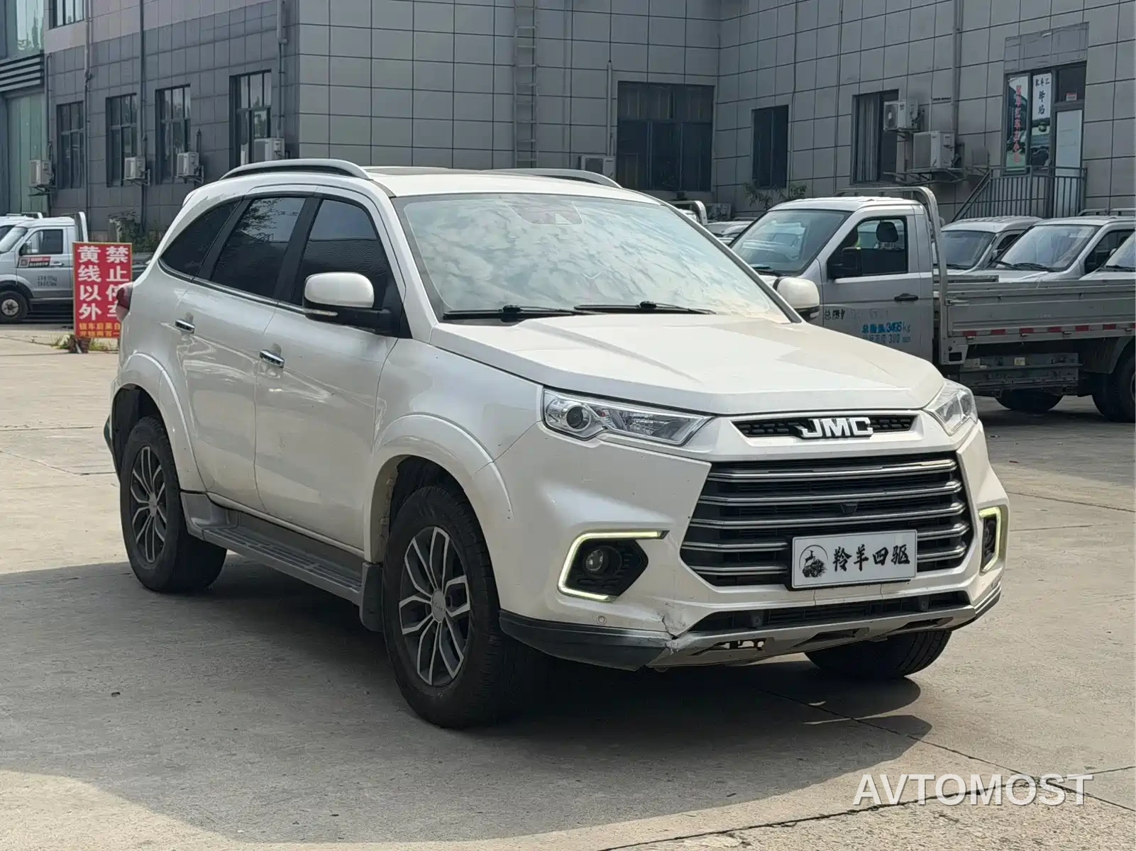 Jiangling Yusheng S350 2020 2.0T Manual 4WD Diesel Comfort Edition — фото 3