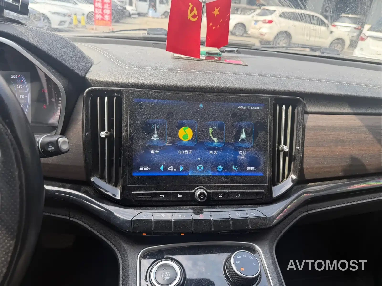 Jiangling Yusheng S350 2020 2.0T Manual 4WD Diesel Comfort Edition — фото 8