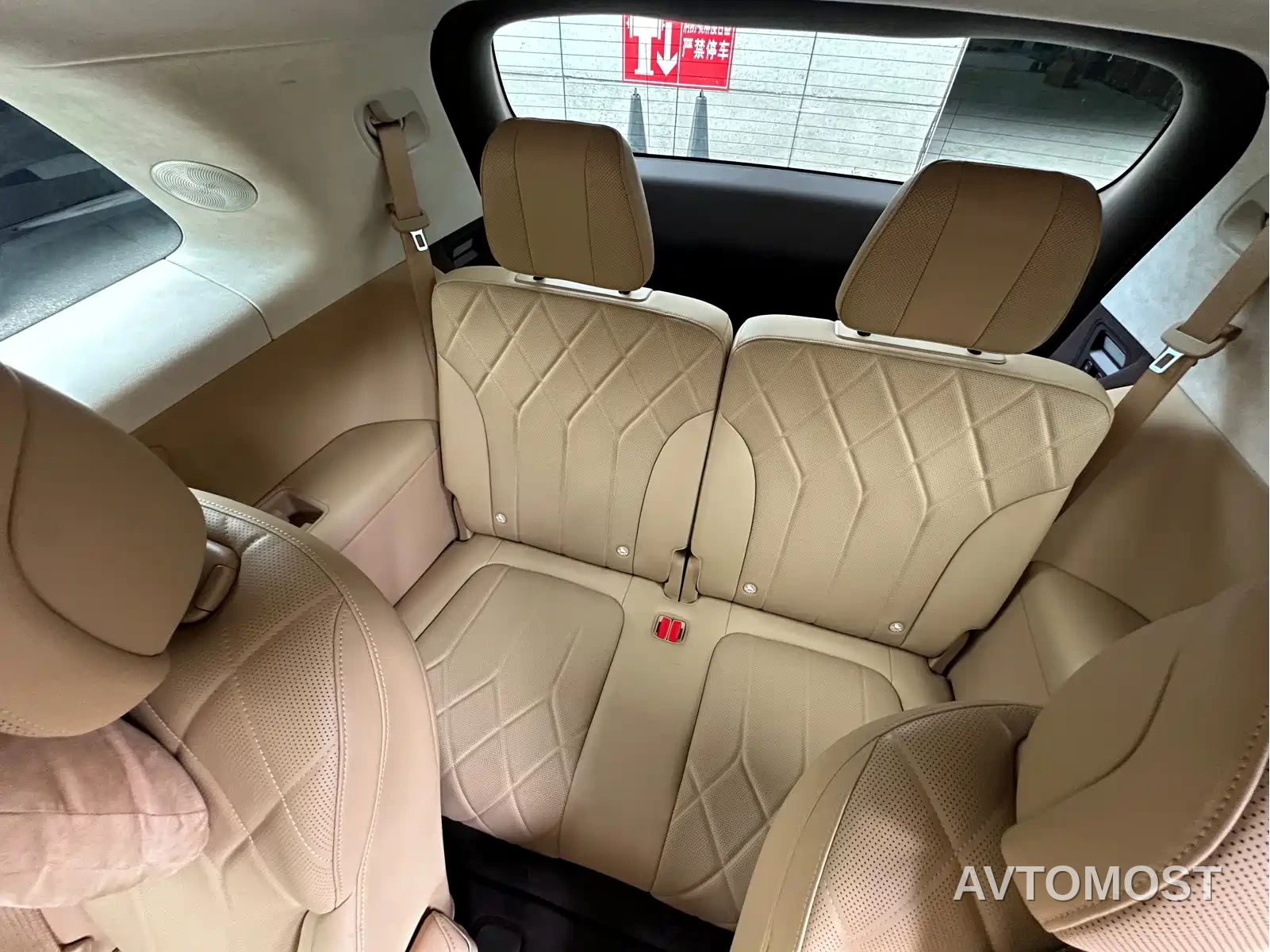 AITO M8 2025 Extended Range Ultra 53.4kWh 6-Seater — фото 12