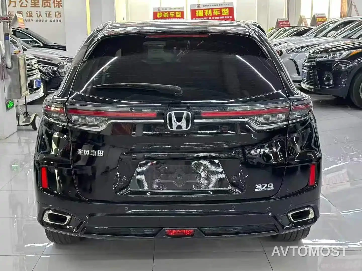 Honda UR-V 2024 370TURBO 2WD Zun Ya Edition — фото 7