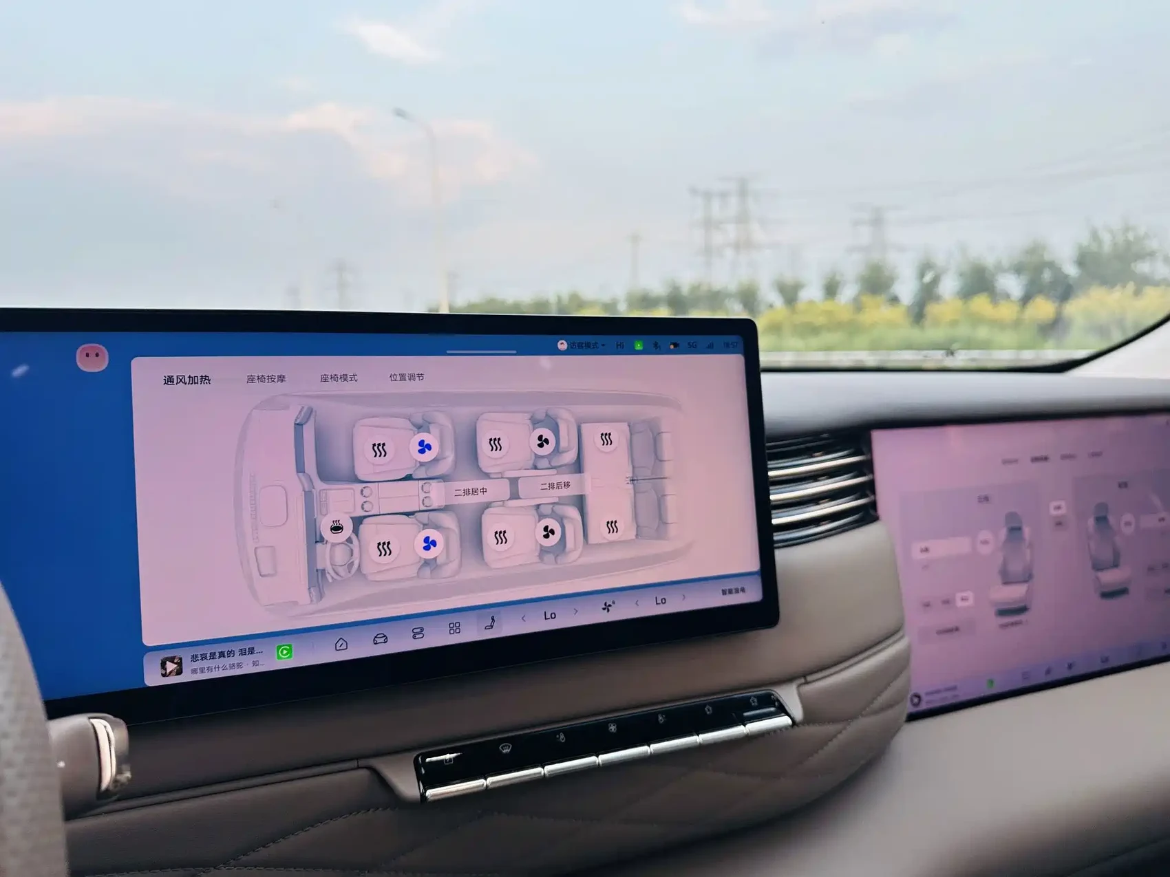 IM LS9 2026 Model 52kWh Base Version — фото 13