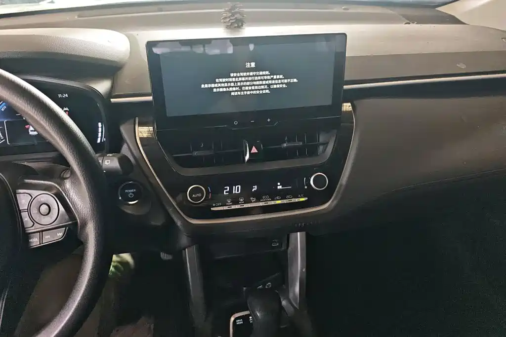 Toyota Corolla Cross 2023 Hybrid 2.0L Pioneer Edition — фото 13