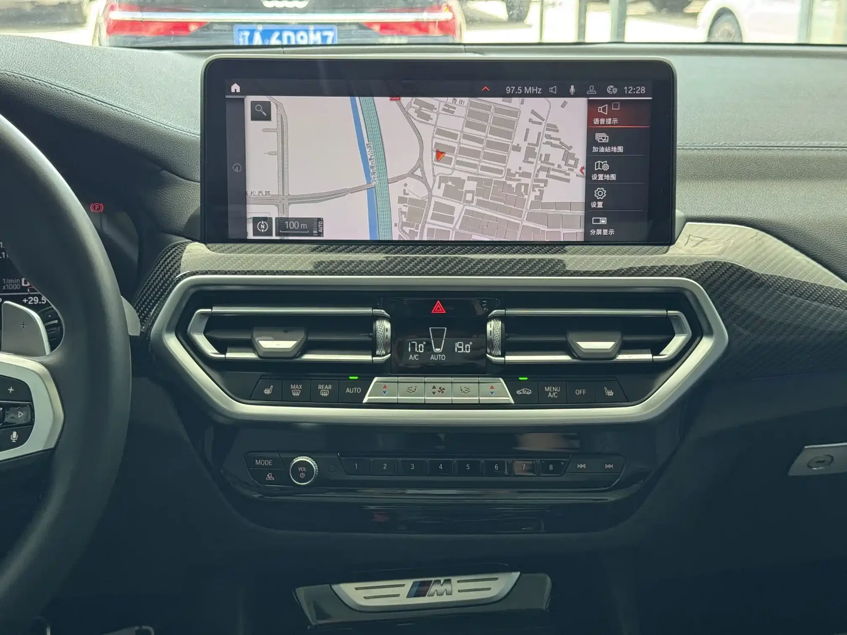 BMW X3 M40i 2022 M40i — фото 14