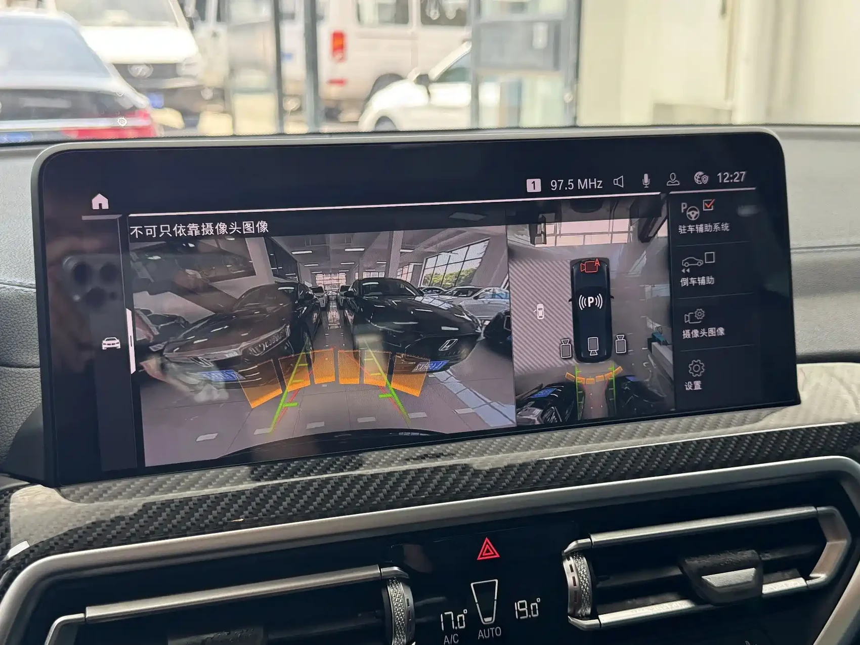 BMW X3 M40i 2022 M40i — фото 15