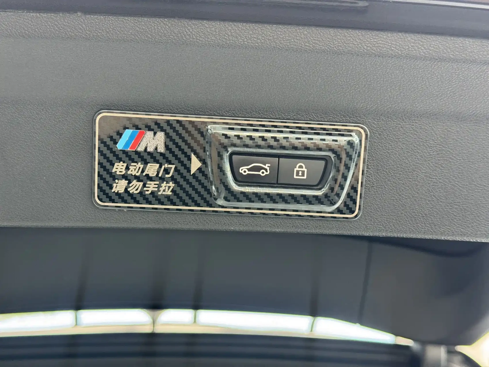 BMW X3 M40i 2022 M40i — фото 19