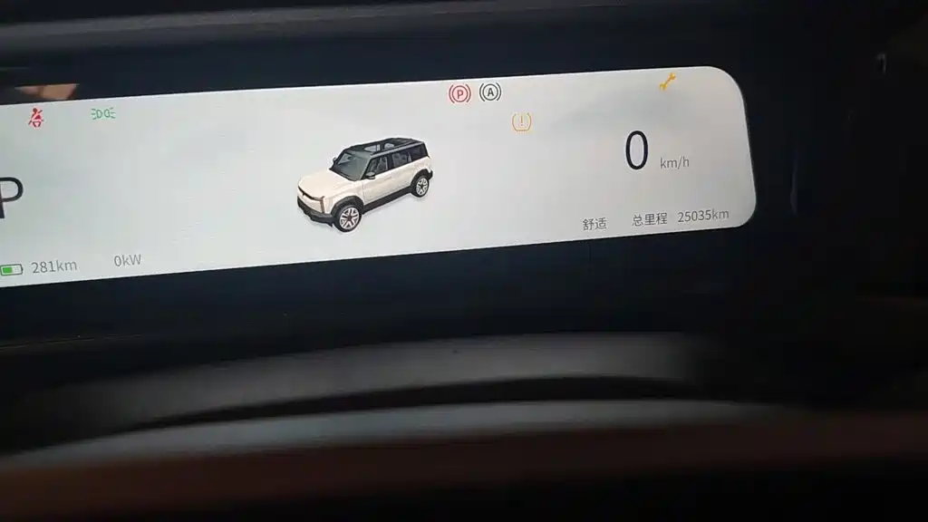 iCAR 03 2024 501km 4WD Long Range Advanced — фото 6