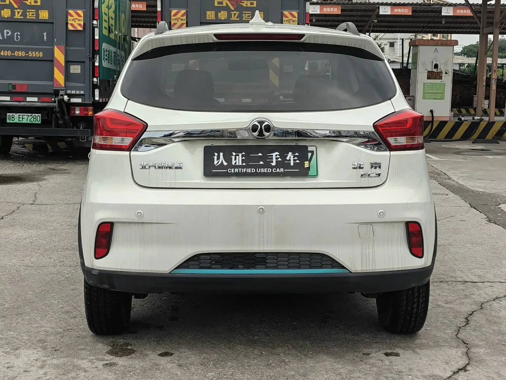 BAIC New Energy EC3 2019 Agile Edition — фото 5
