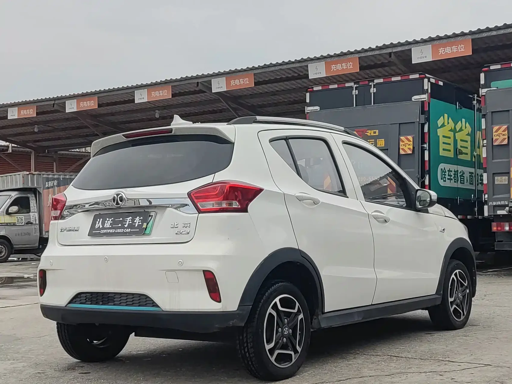 BAIC New Energy EC3 2019 Agile Edition — фото 6