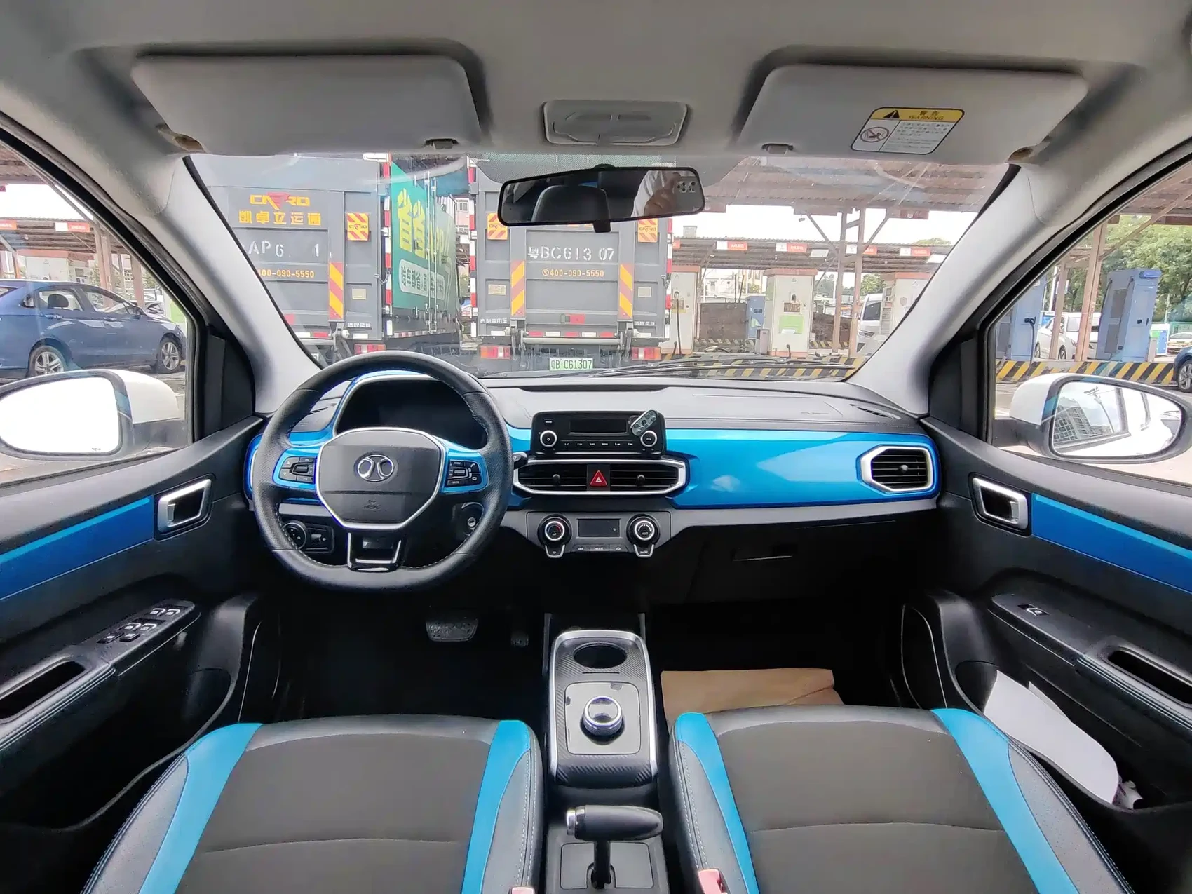 BAIC New Energy EC3 2019 Agile Edition — фото 18