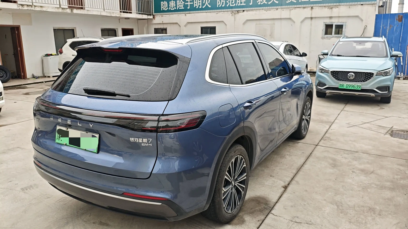 Geely Galaxy Starship 7 EM-i 2025 120km Navigation Edition — фото 4
