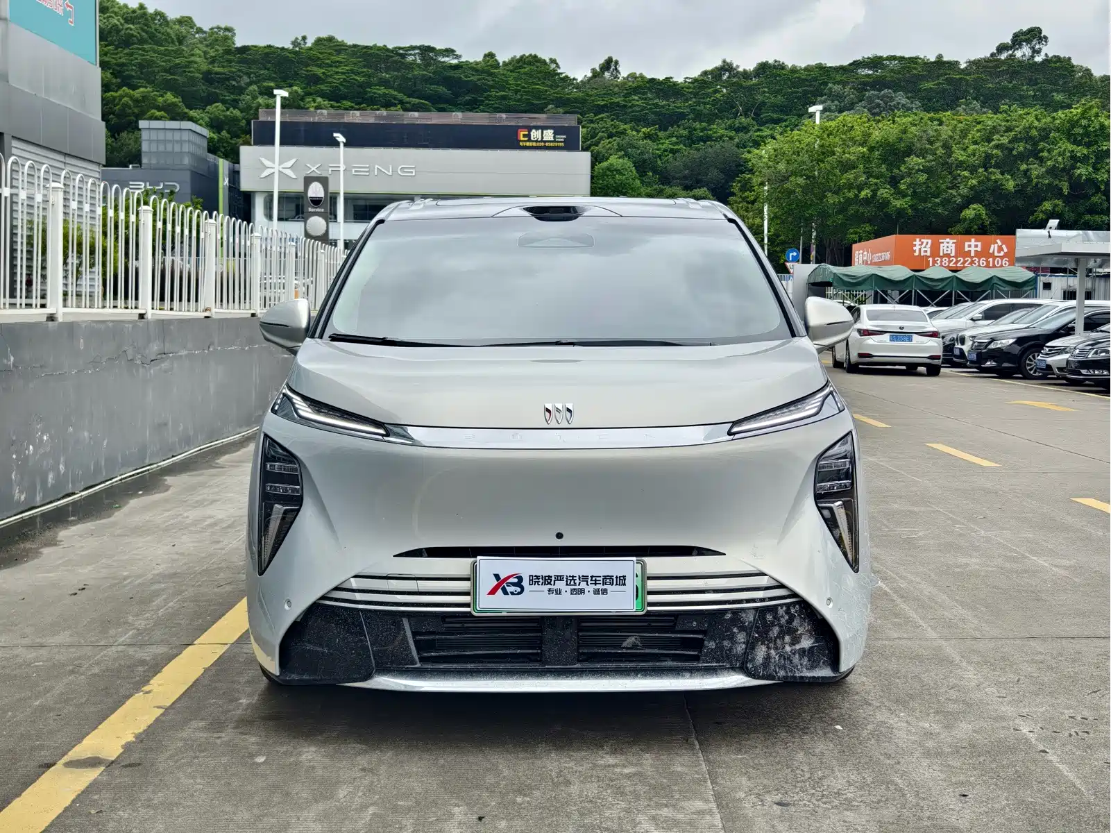 Buick Zhijing Shijia 2026 Model PHEV Base Version — фото 2
