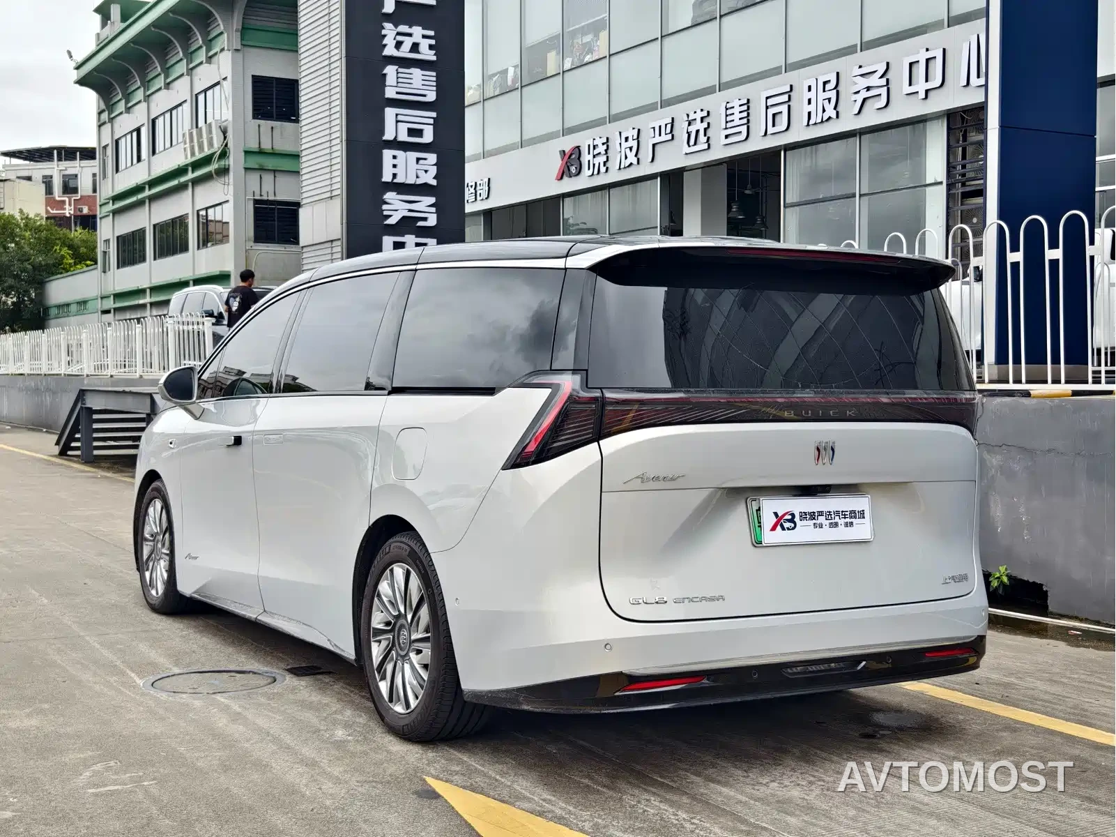 Buick Zhijing Shijia 2026 Model PHEV Base Version — фото 5