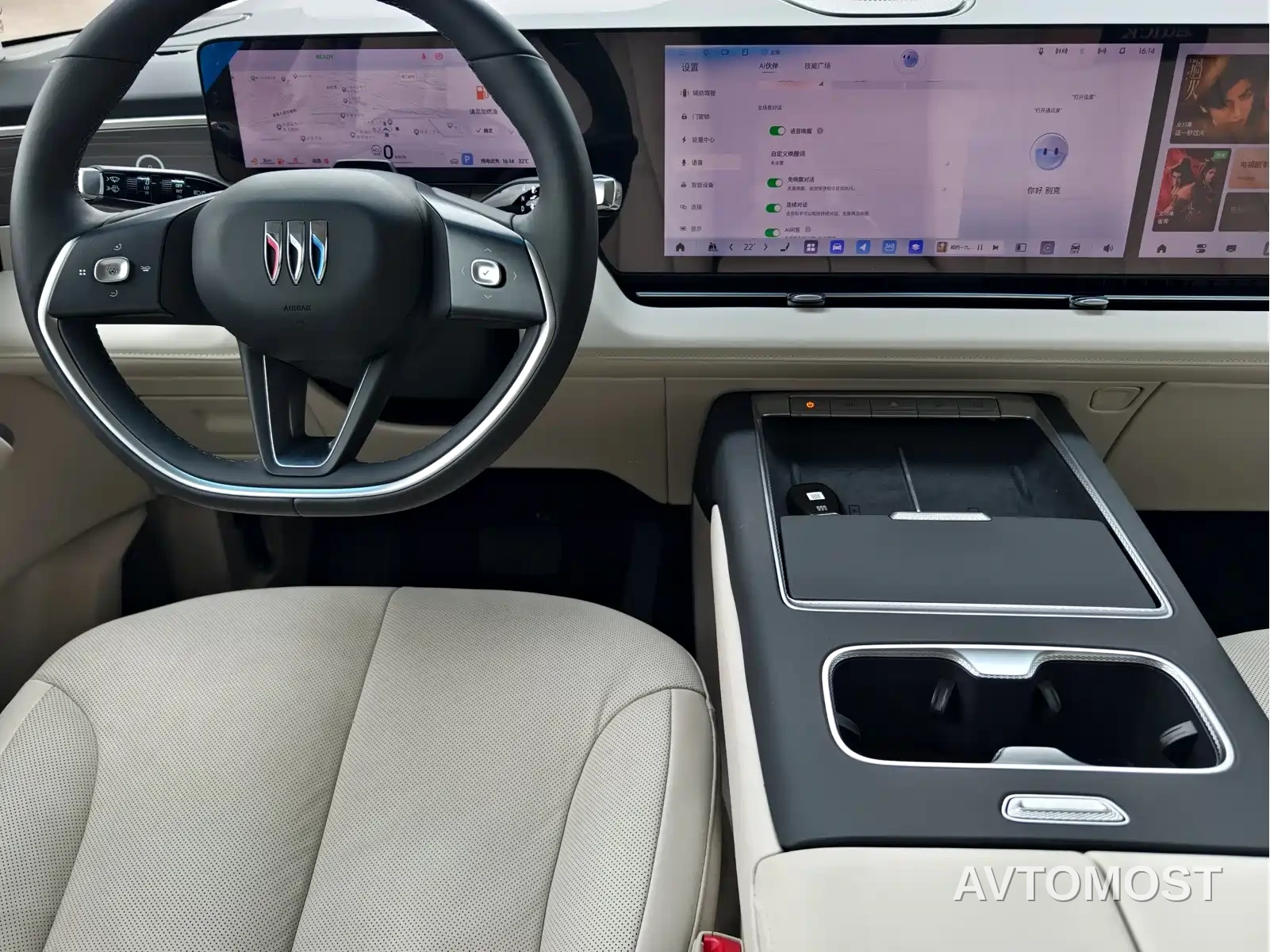 Buick Zhijing Shijia 2026 Model PHEV Base Version — фото 10