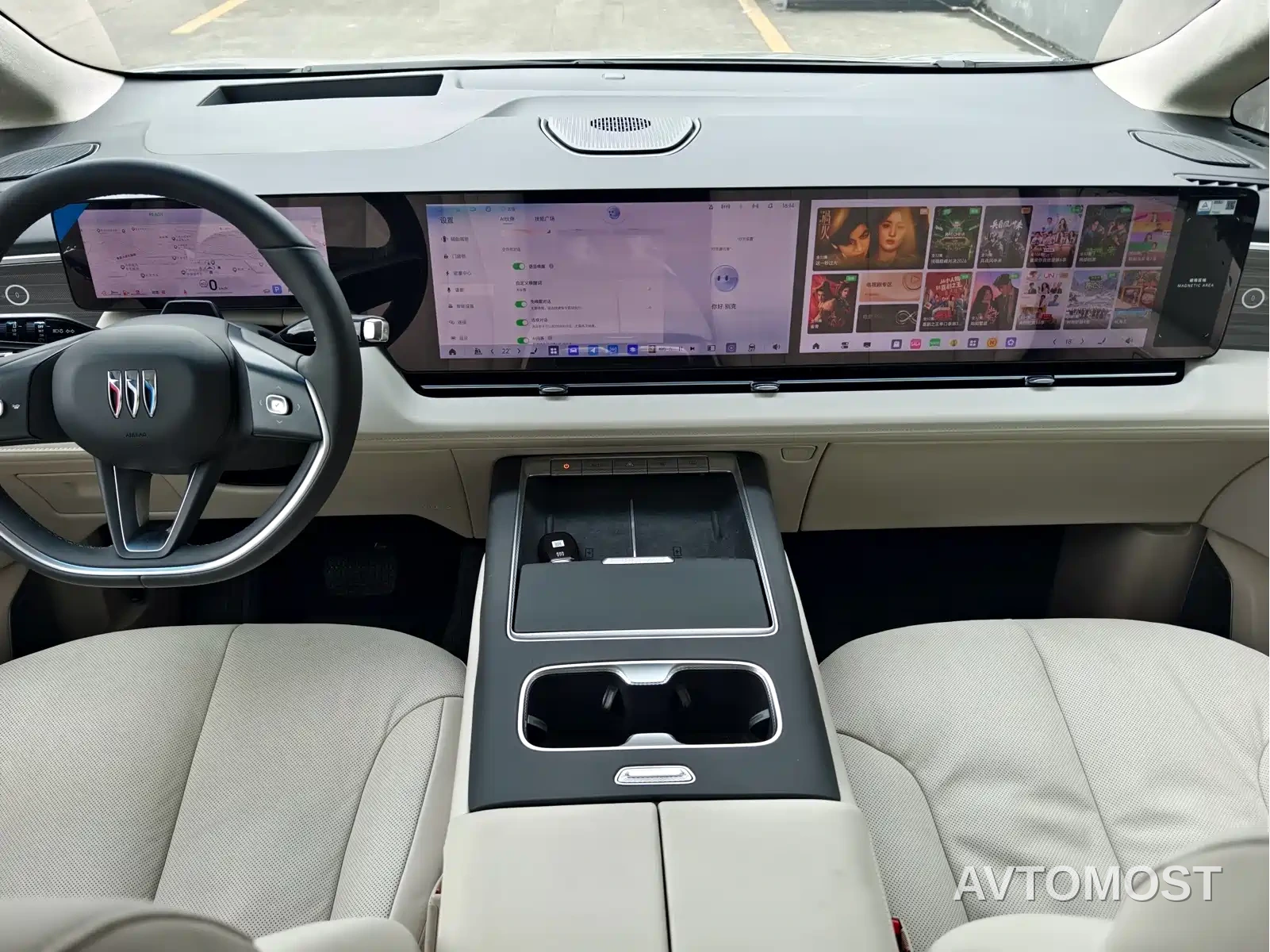 Buick Zhijing Shijia 2026 Model PHEV Base Version — фото 11