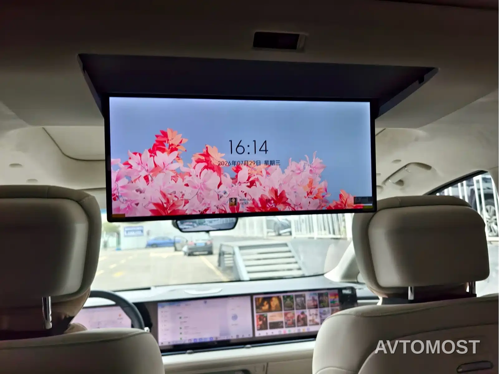 Buick Zhijing Shijia 2026 Model PHEV Base Version — фото 18