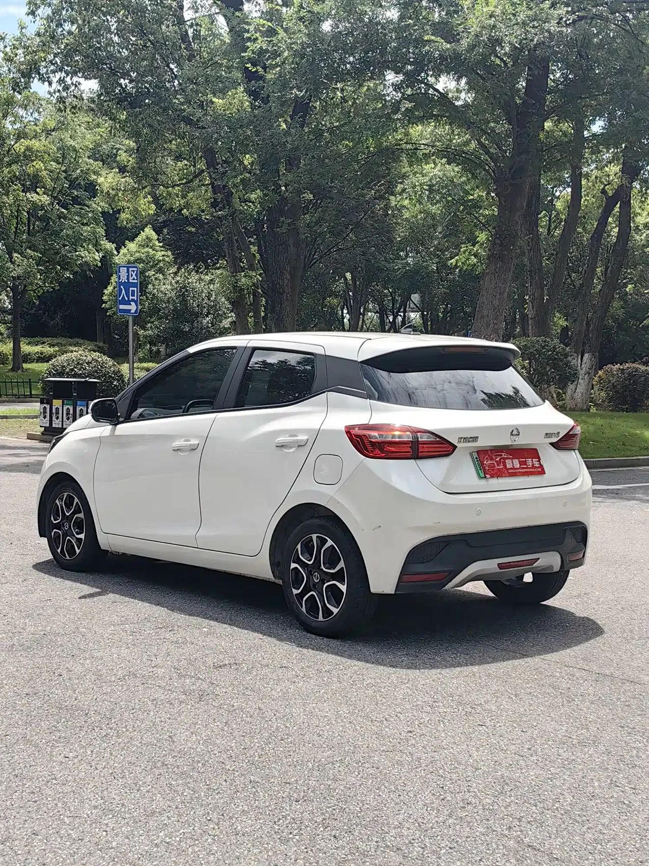 JMCG New Energy Yizhi EV3 2019 Model Joy Run Version — фото 10