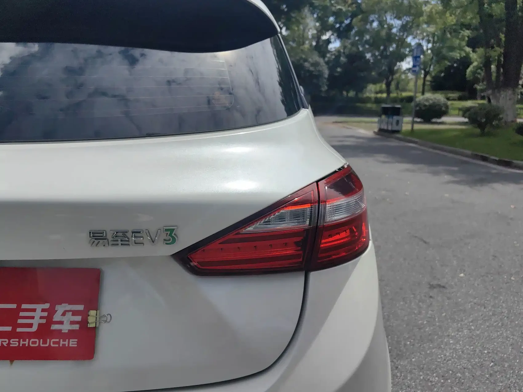 JMCG New Energy Yizhi EV3 2019 Model Joy Run Version — фото 15