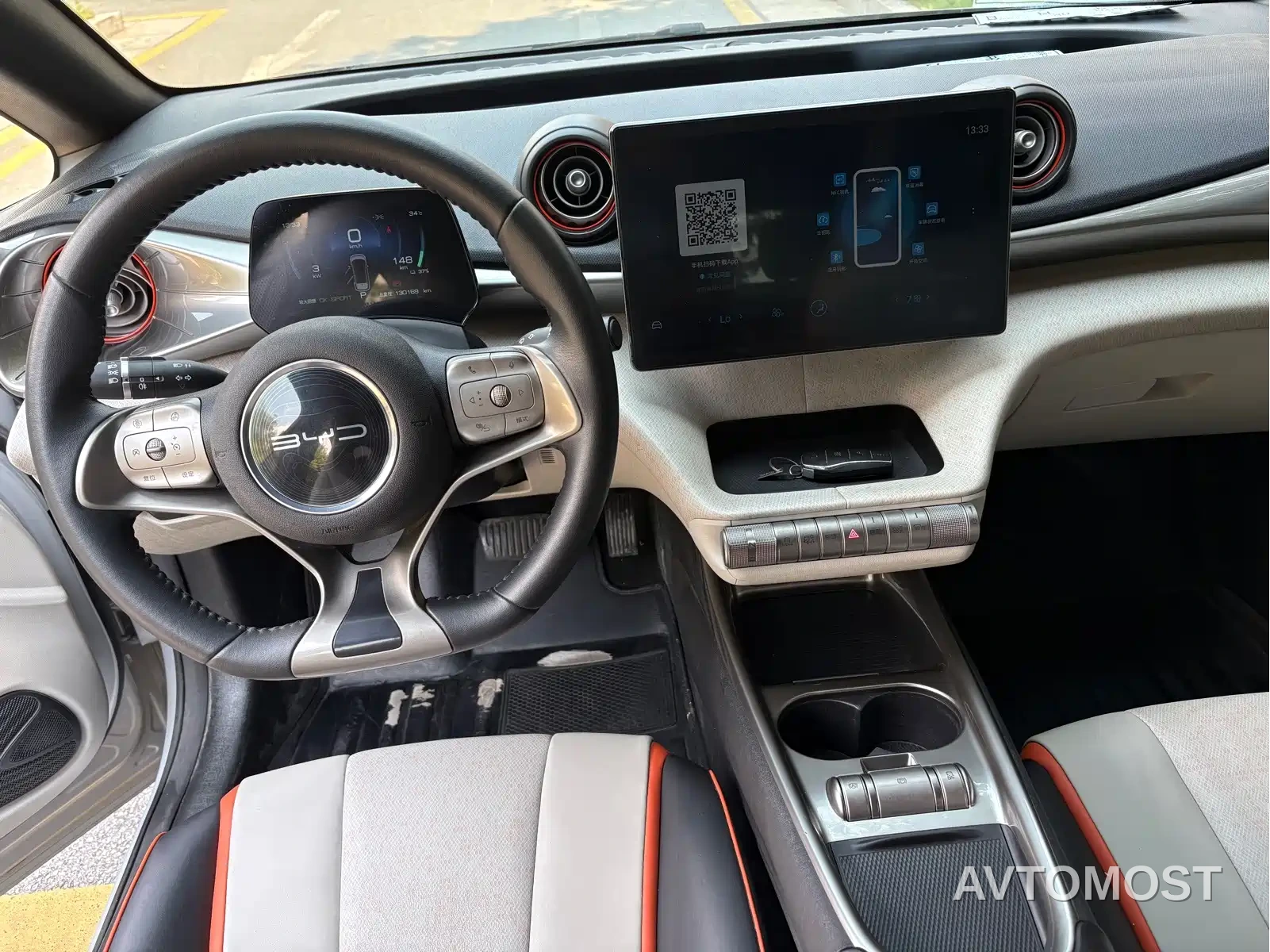 BYD Dolphin 2021 Model 405km Fashion Edition — фото 7